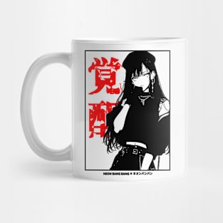 Japanese Streetwear Goth Grunge Anime Girl Manga Aesthetic Black and White Mug